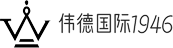 伟德国际游戏平台Logo